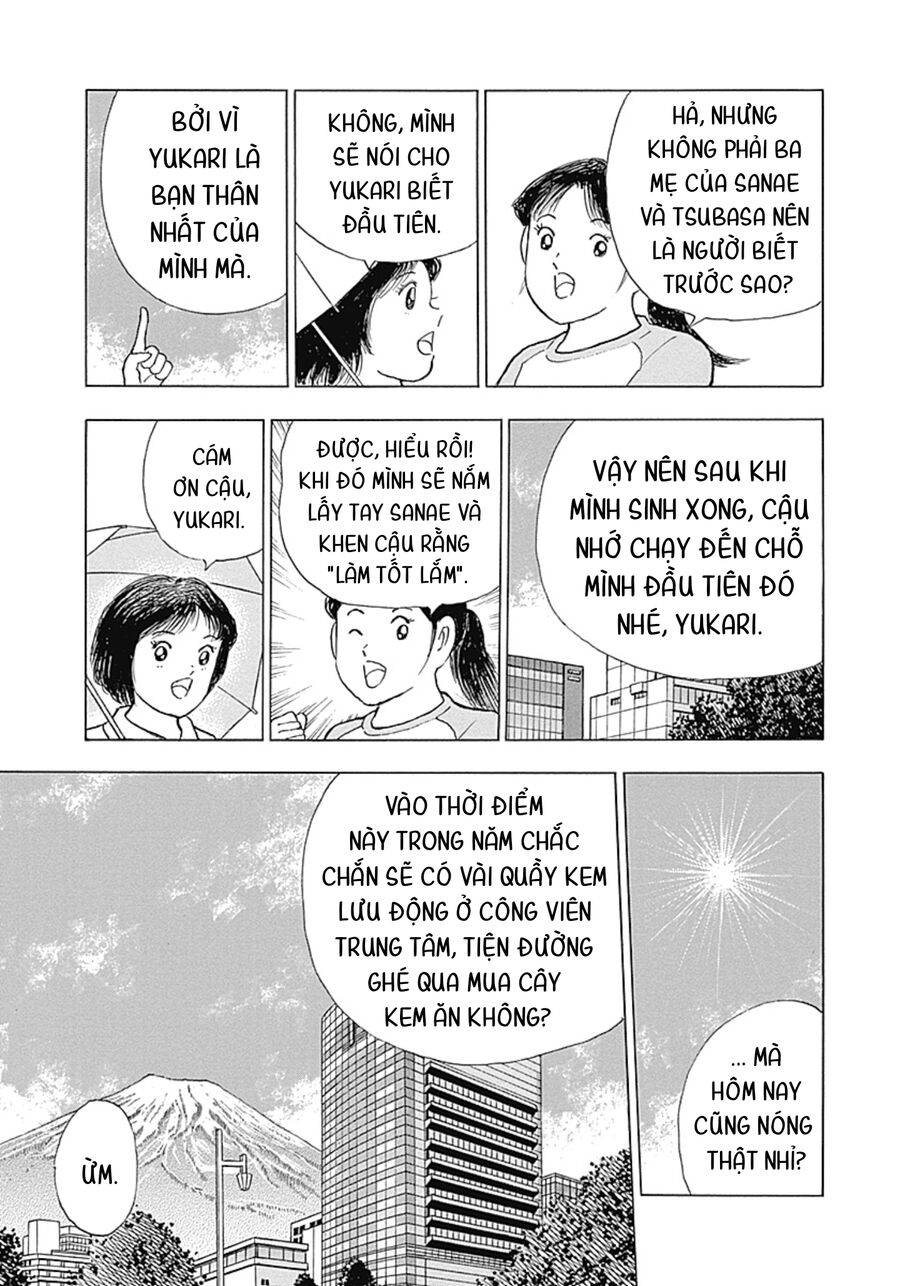 Đội Trưởng Tsubasa - Mặt Trời Mọc - Chung Kết Chapter 45 - 15