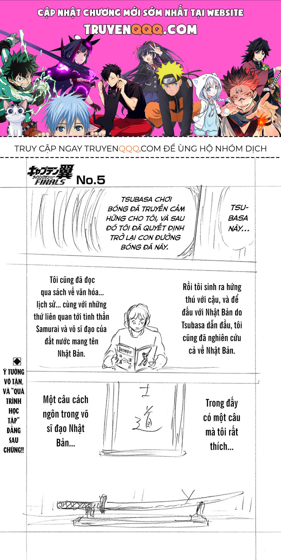 Đội Trưởng Tsubasa - Mặt Trời Mọc - Chung Kết Chapter 5 - 1