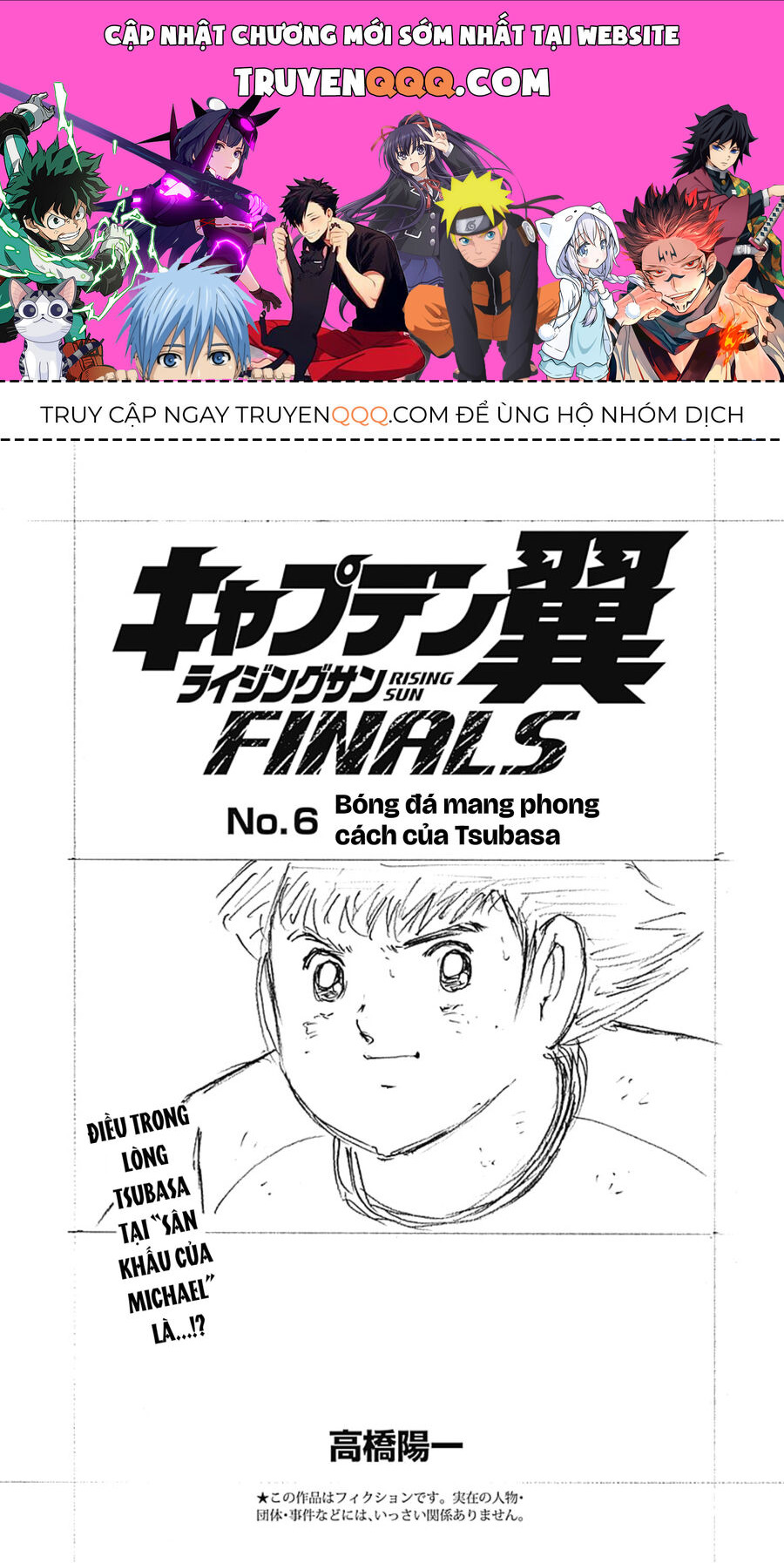 Đội Trưởng Tsubasa - Mặt Trời Mọc - Chung Kết Chapter 6 - 1