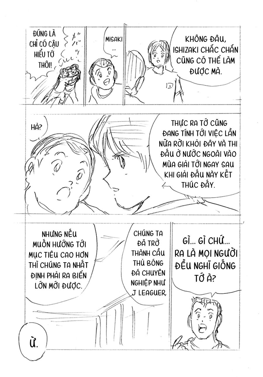 Đội Trưởng Tsubasa - Mặt Trời Mọc - Chung Kết Chapter 8 - 13