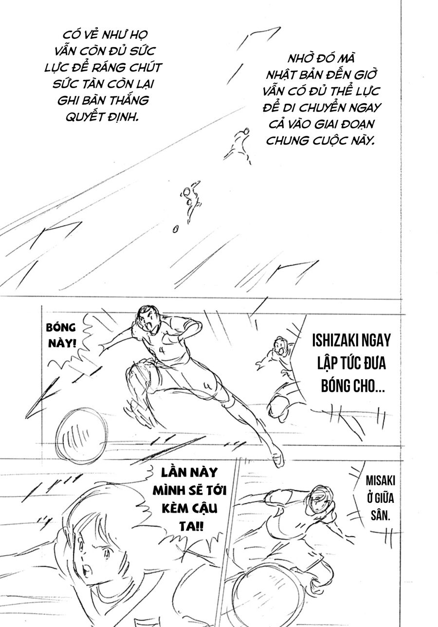 Đội Trưởng Tsubasa - Mặt Trời Mọc - Chung Kết Chapter 8 - 4