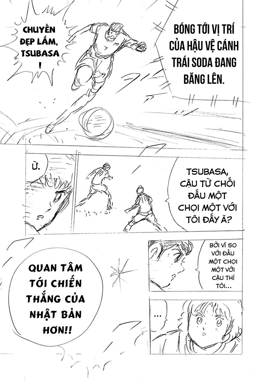 Đội Trưởng Tsubasa - Mặt Trời Mọc - Chung Kết Chapter 8 - 8