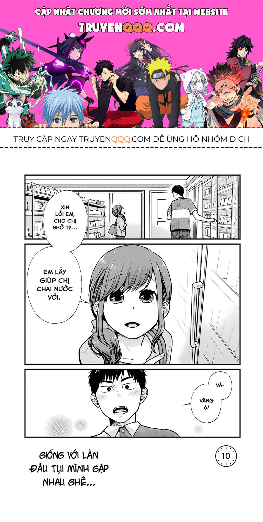 5 Phút Gặp Chapter 10 - 1