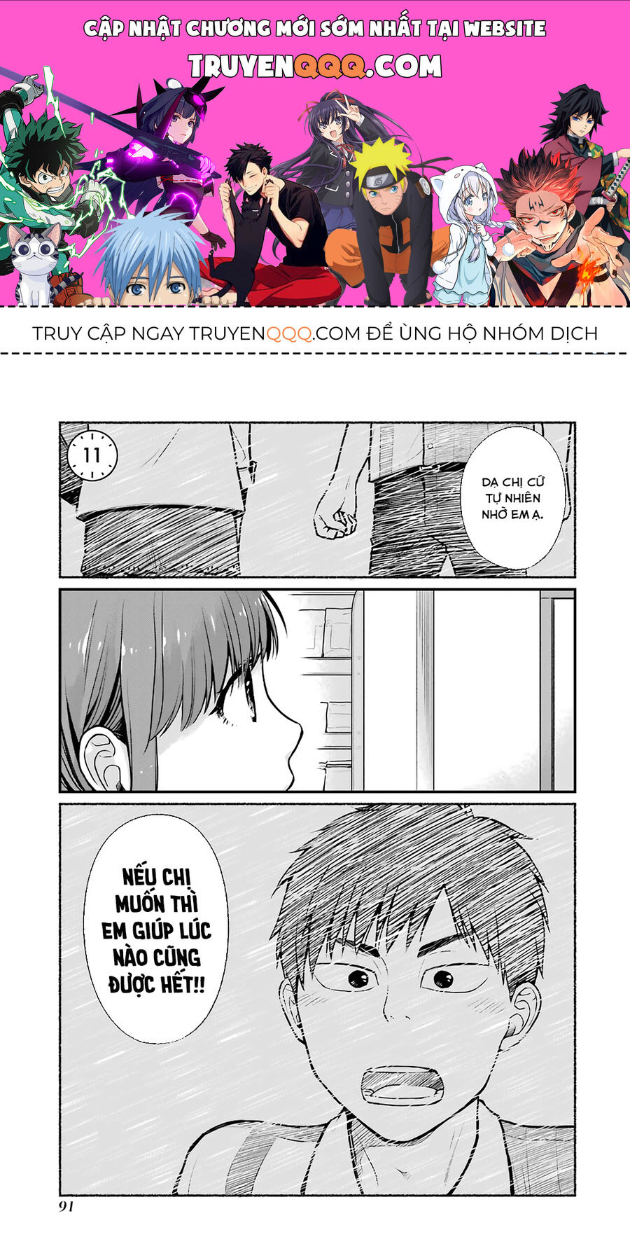 5 Phút Gặp Chapter 11 - 1