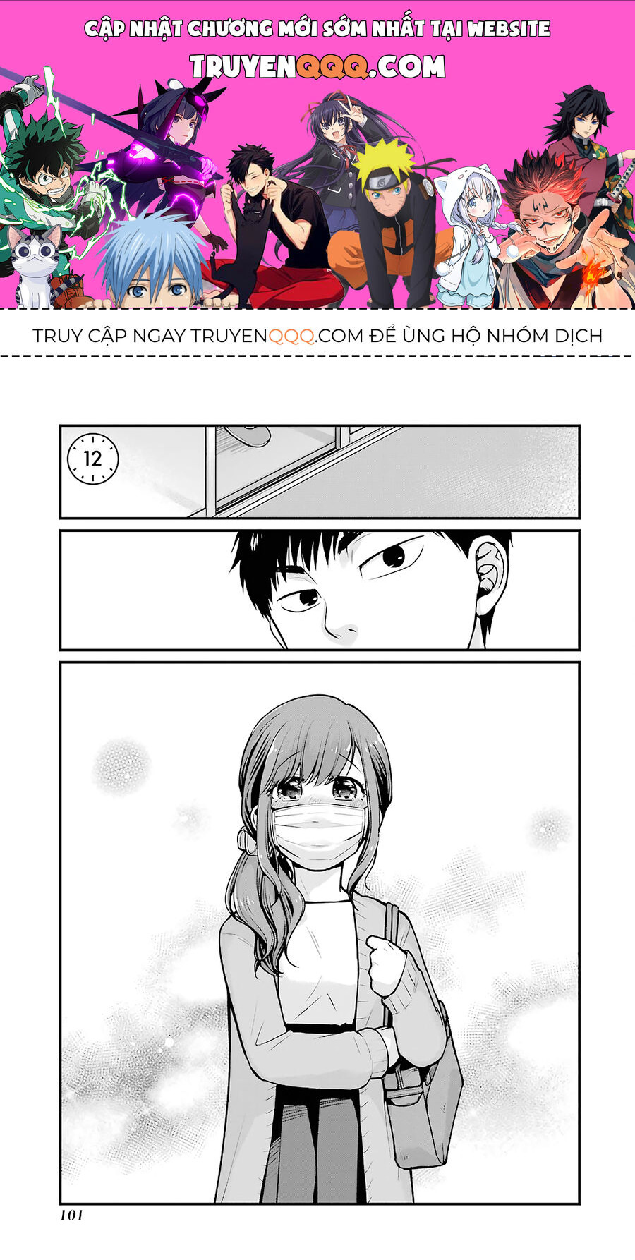 5 Phút Gặp Chapter 12 - 1