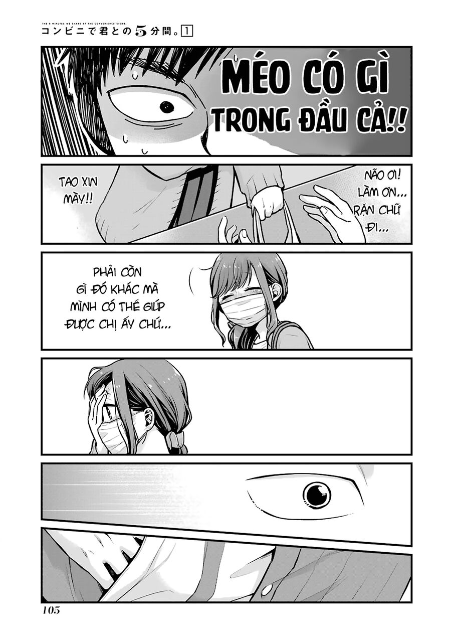 5 Phút Gặp Chapter 12 - 5