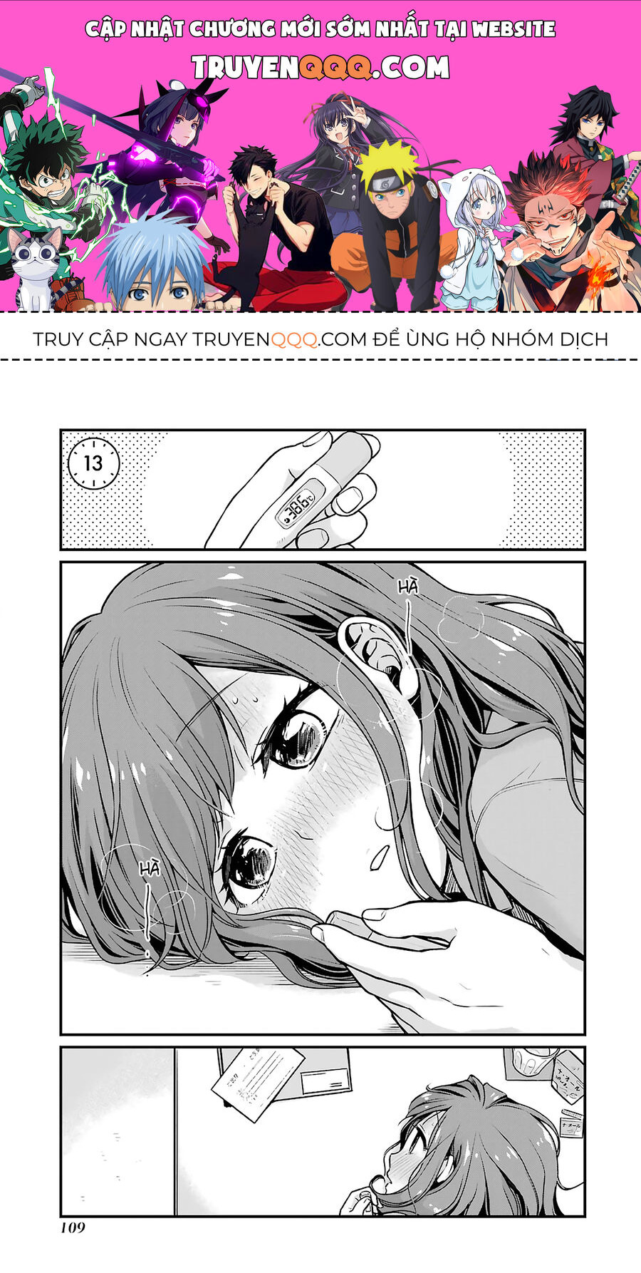 5 Phút Gặp Chapter 13 - 1