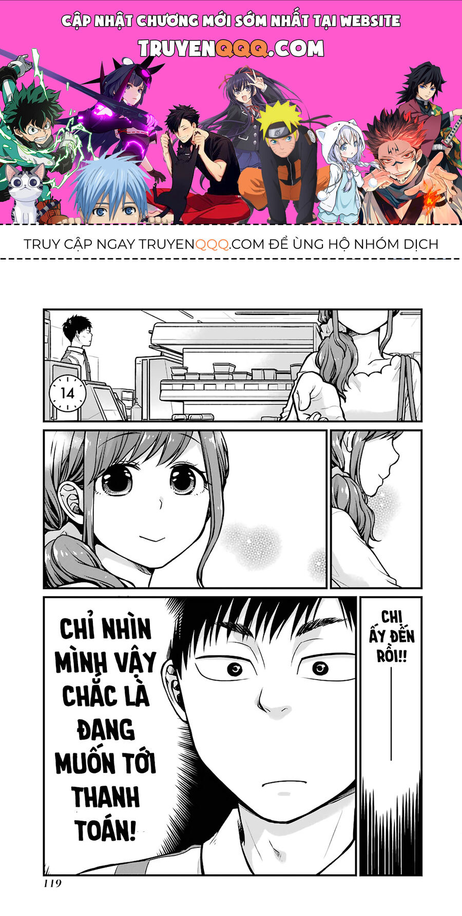 5 Phút Gặp Chapter 14 - 1