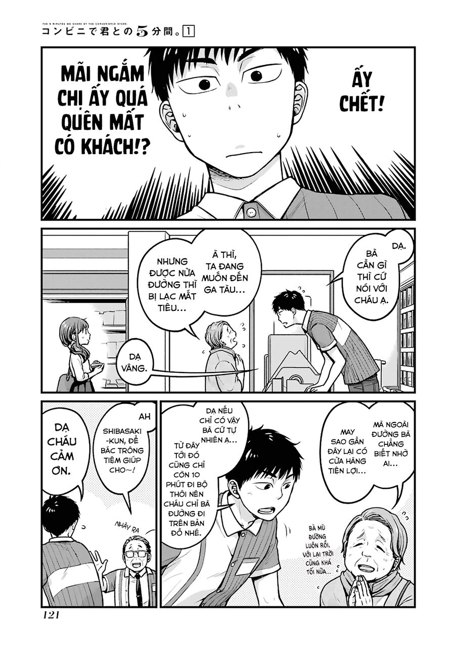 5 Phút Gặp Chapter 14 - 3