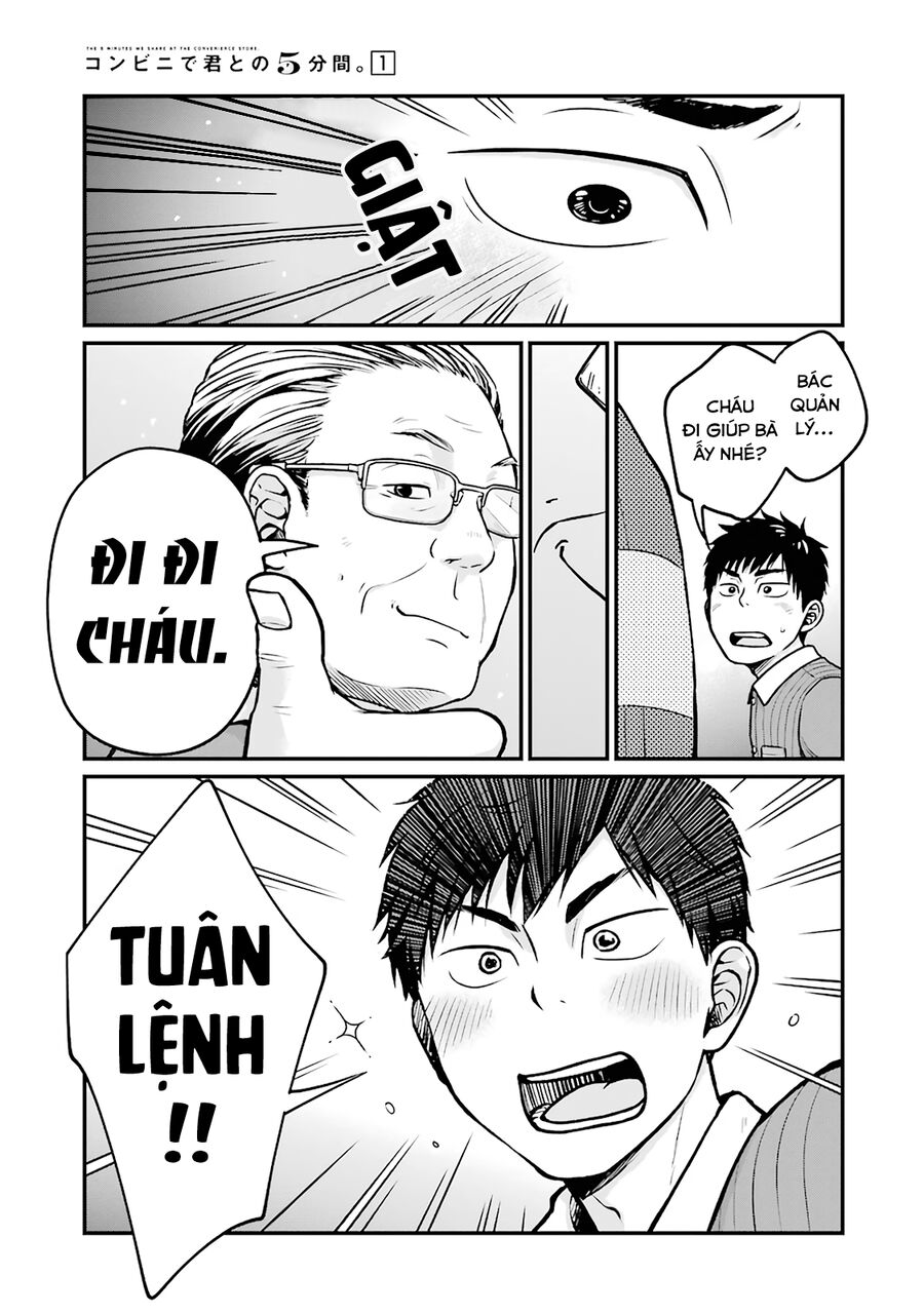 5 Phút Gặp Chapter 14 - 5