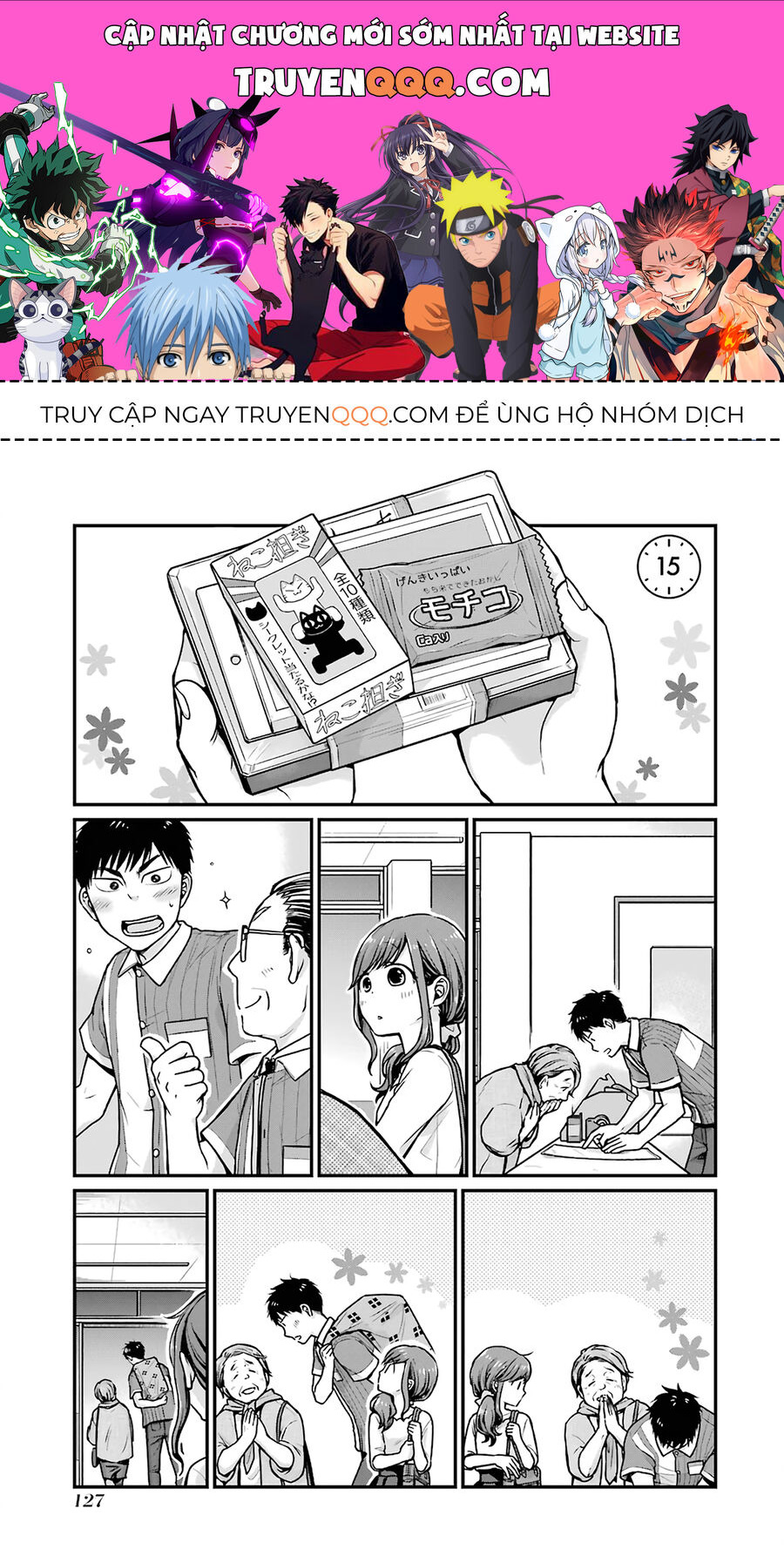 5 Phút Gặp Chapter 15 - 1