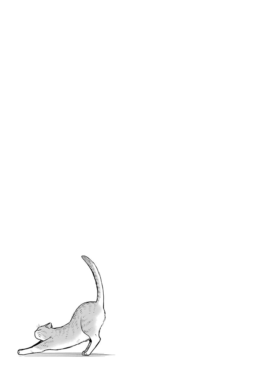5 Phút Gặp Chapter 17 - 11