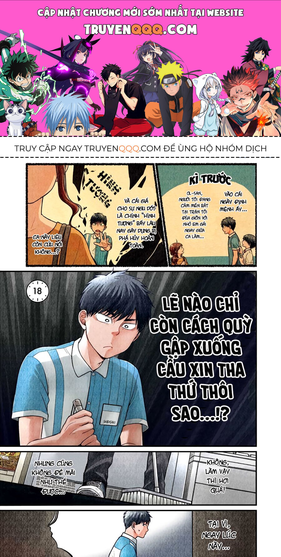5 Phút Gặp Chapter 18 - 1