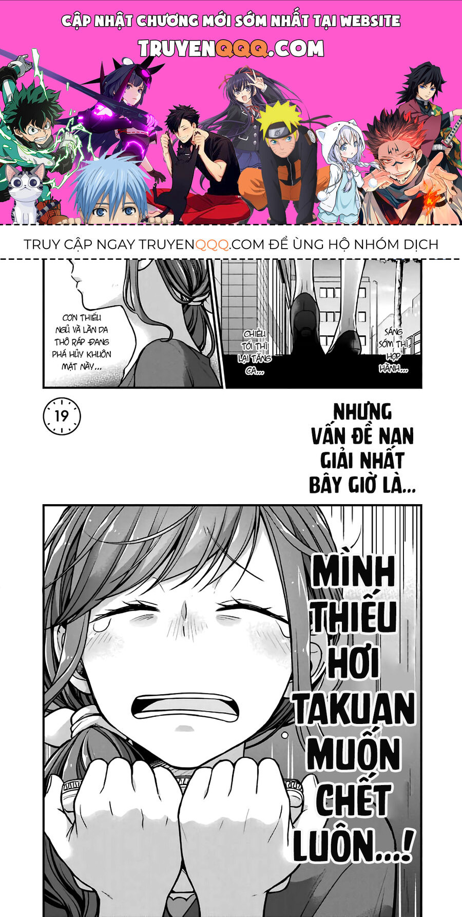 5 Phút Gặp Chapter 19 - 1