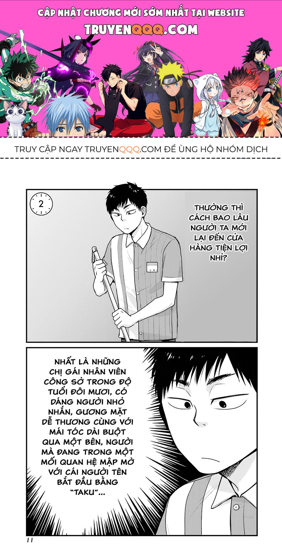 5 Phút Gặp Chapter 2 - 1