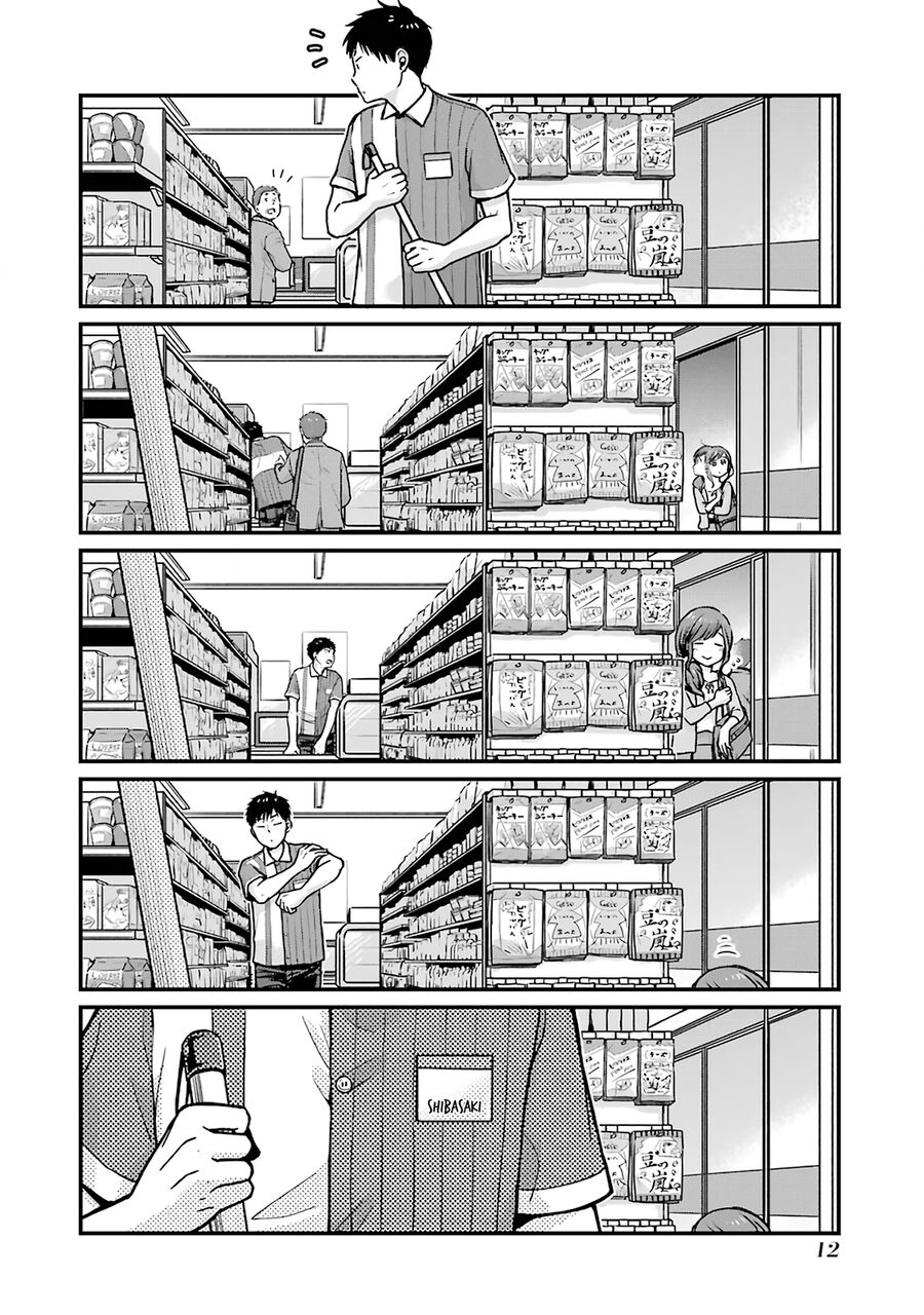 5 Phút Gặp Chapter 2 - 2