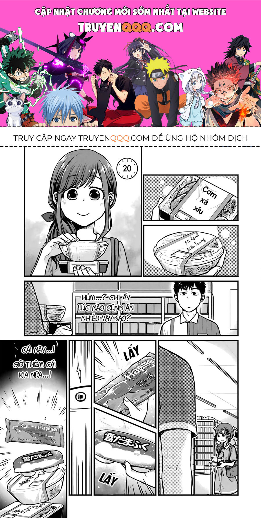 5 Phút Gặp Chapter 20 - 1