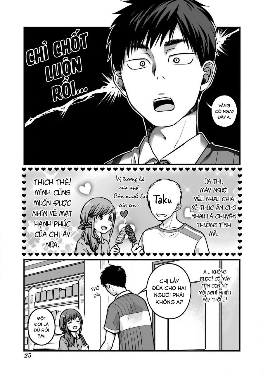 5 Phút Gặp Chapter 20 - 5