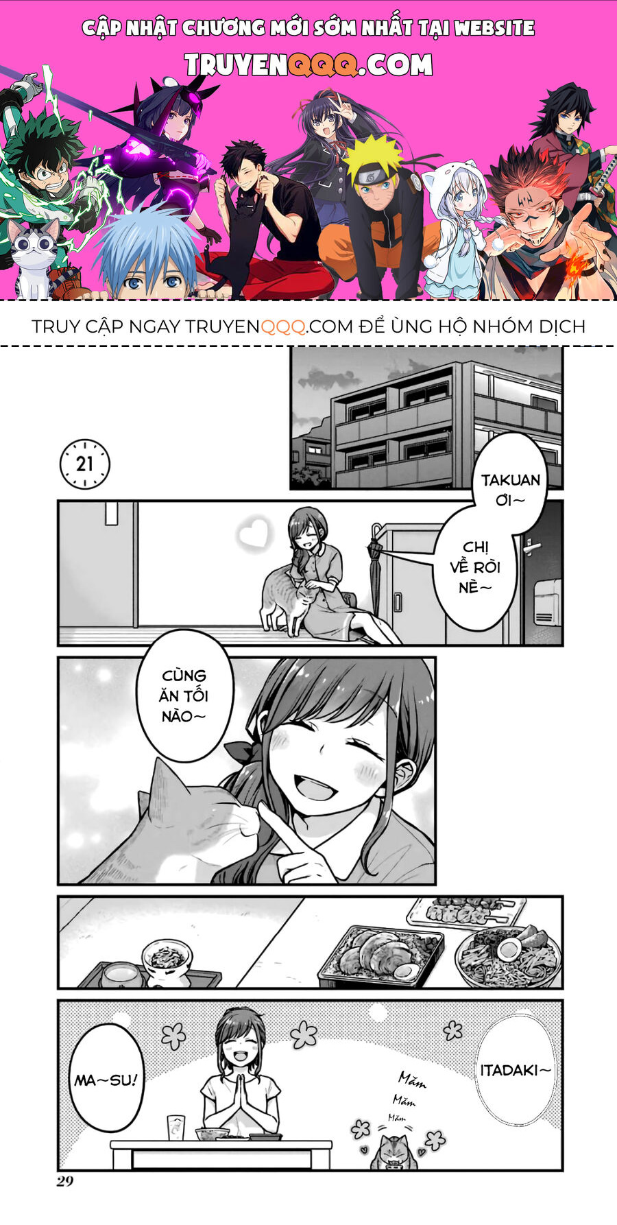 5 Phút Gặp Chapter 21 - 1