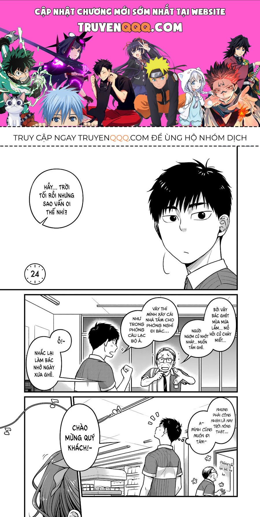 5 Phút Gặp Chapter 24 - 1