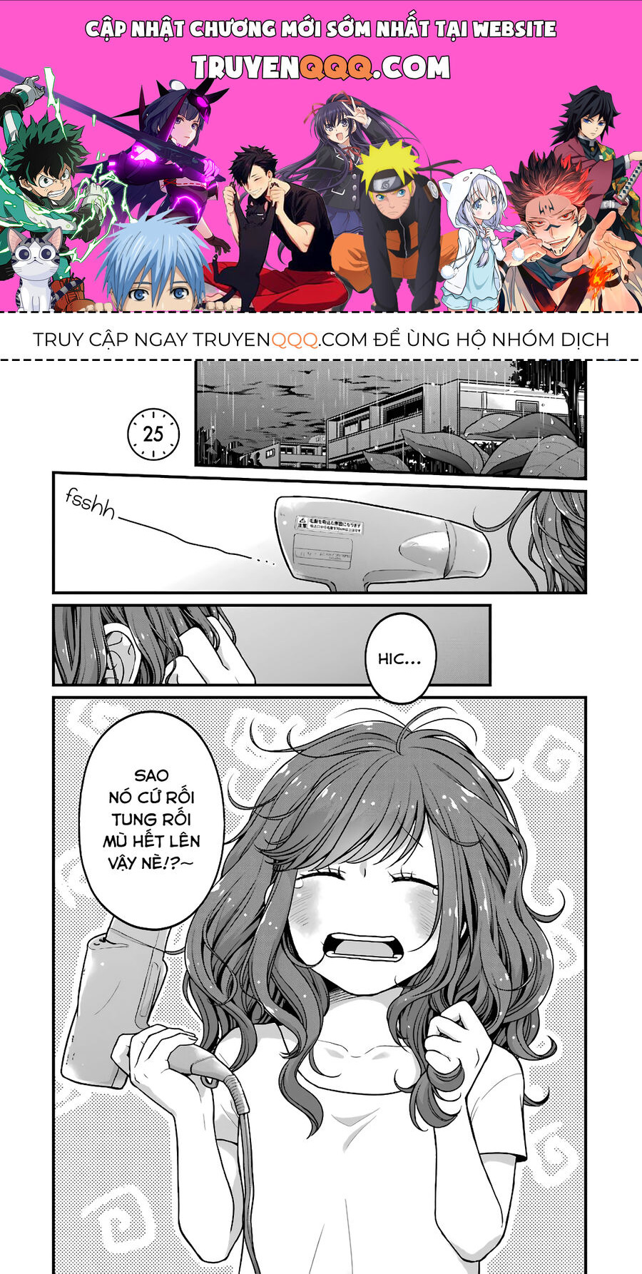 5 Phút Gặp Chapter 25 - 1