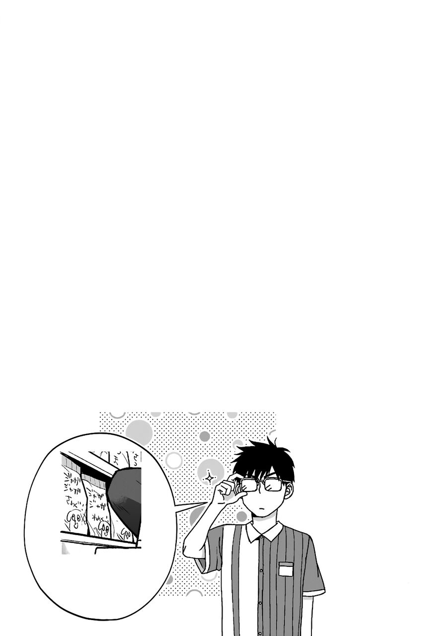 5 Phút Gặp Chapter 25 - 9