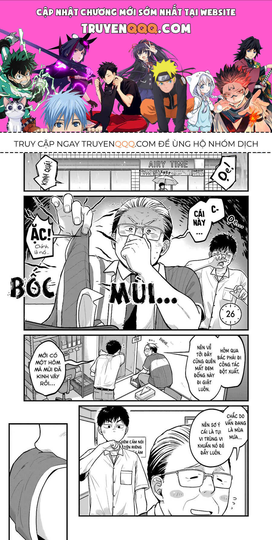 5 Phút Gặp Chapter 26 - 1