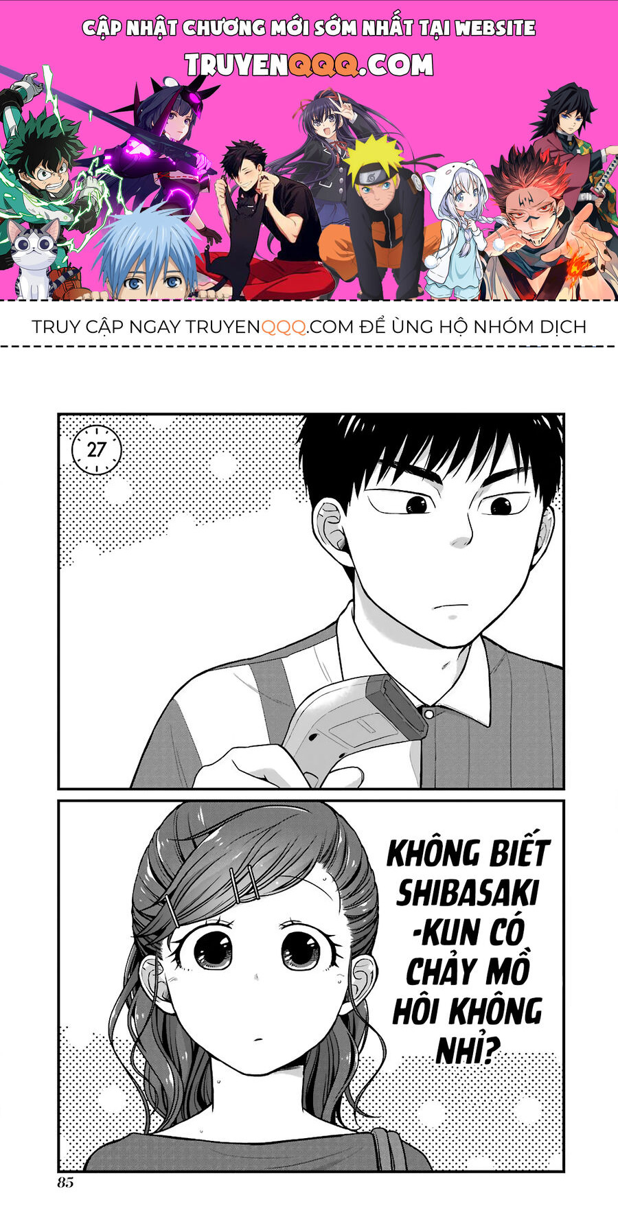 5 Phút Gặp Chapter 27 - 1