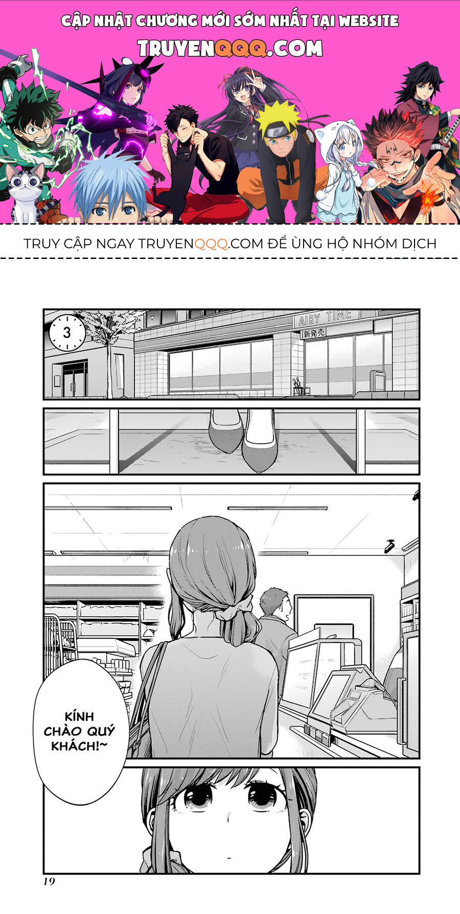 5 Phút Gặp Chapter 3 - 1