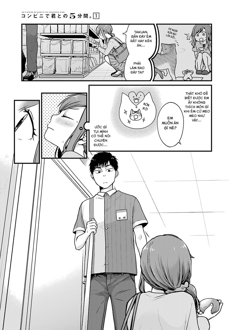 5 Phút Gặp Chapter 3 - 3