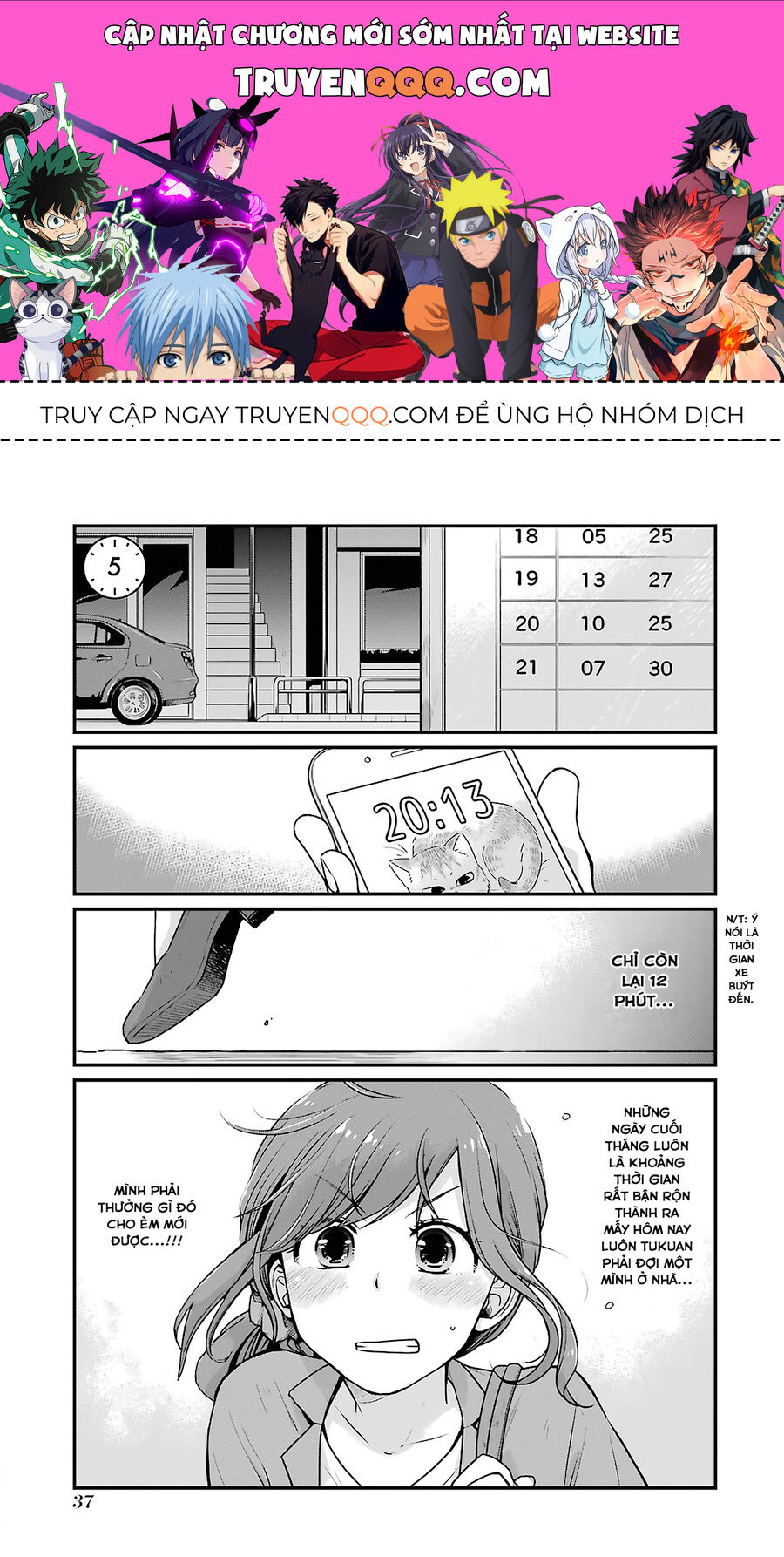 5 Phút Gặp Chapter 5 - 1