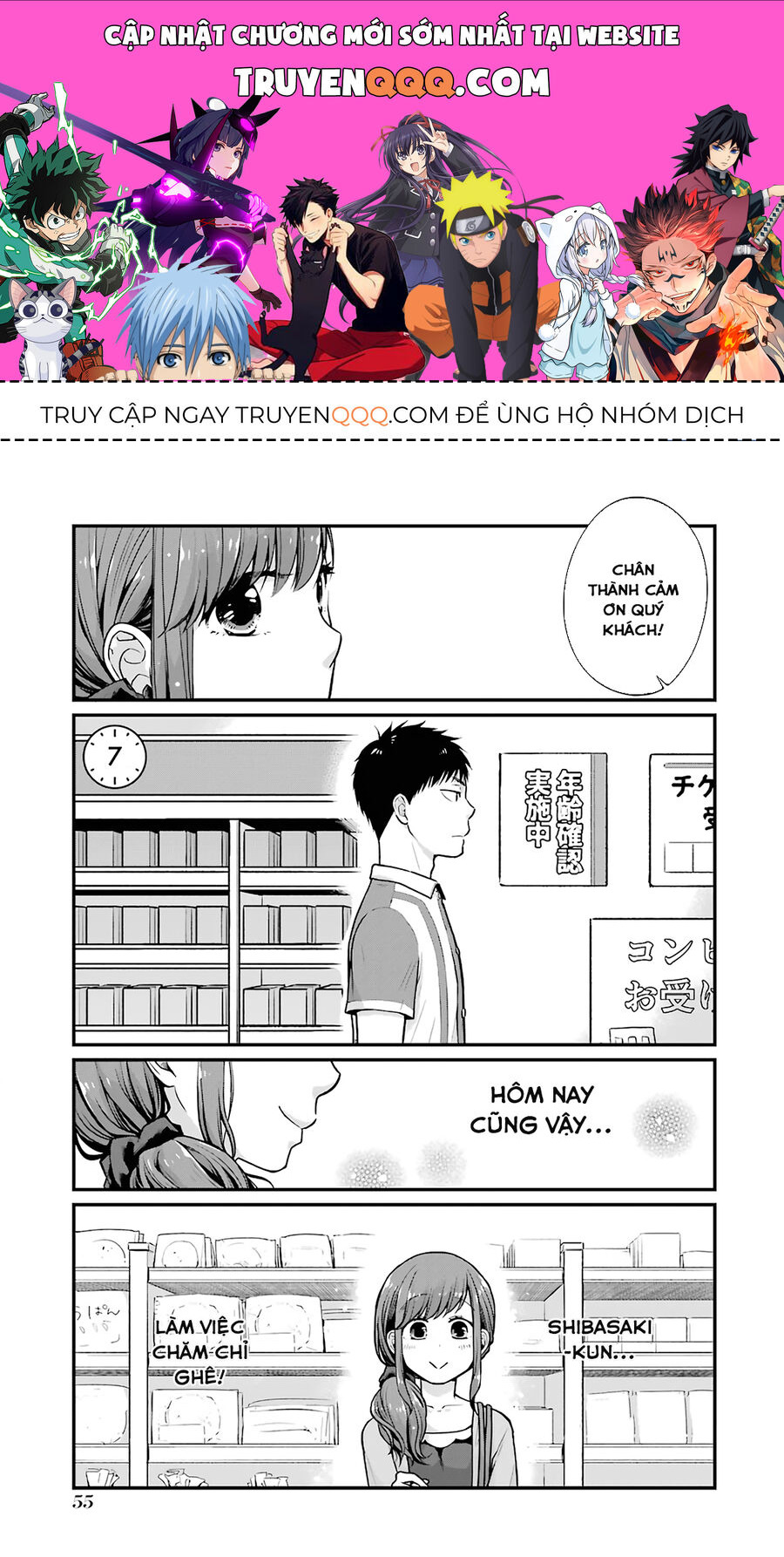 5 Phút Gặp Chapter 7 - 1