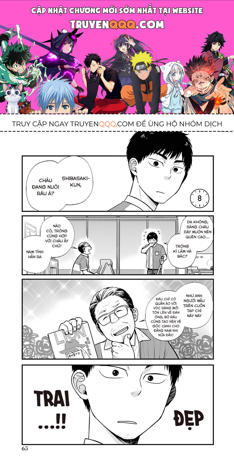 5 Phút Gặp Chapter 8 - 1
