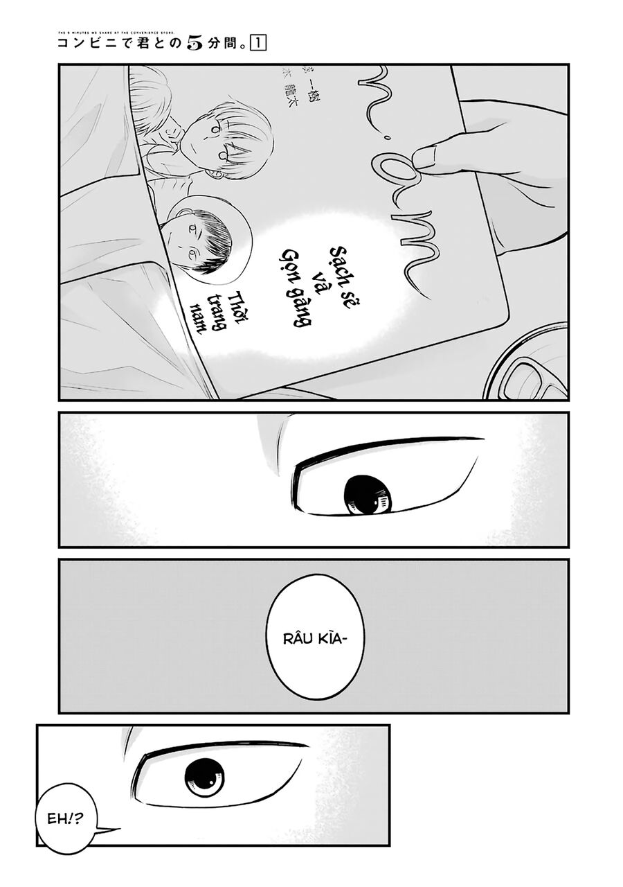 5 Phút Gặp Chapter 8 - 5
