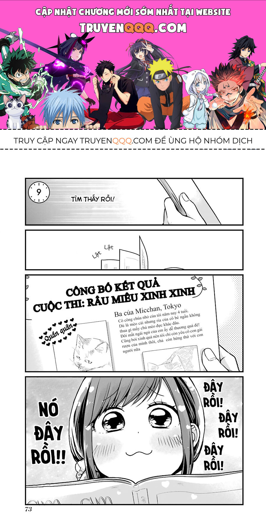 5 Phút Gặp Chapter 9 - 1