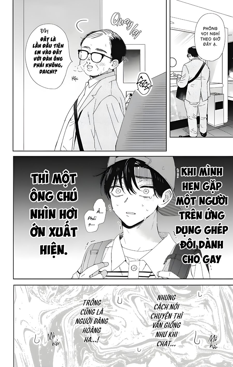 Từ Bỏ Đi Đây Là Định Mệnh Rồi Chapter 1 - 4