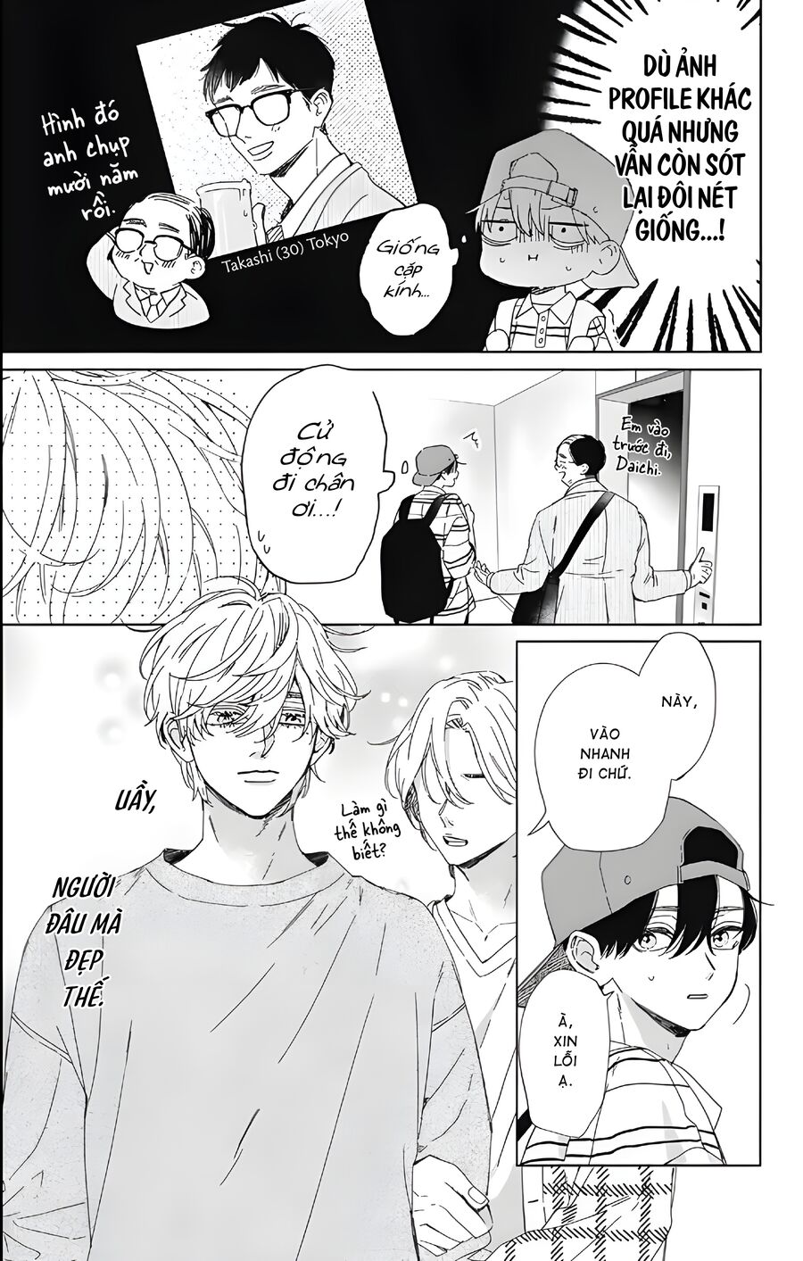 Từ Bỏ Đi Đây Là Định Mệnh Rồi Chapter 1 - 5