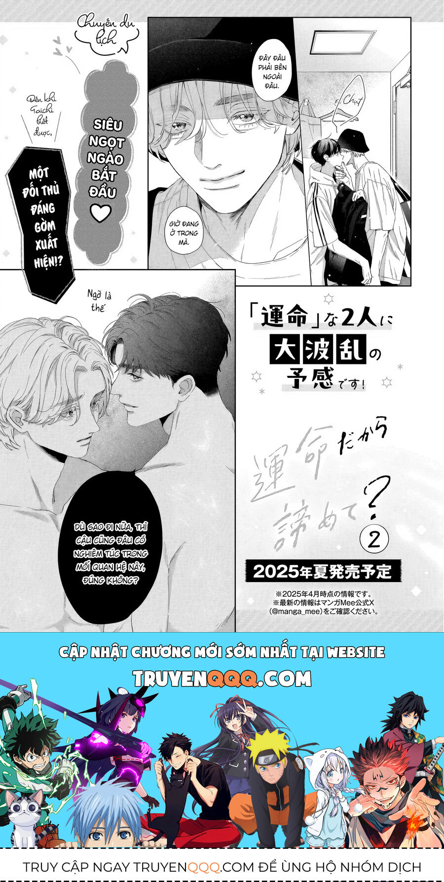 Từ Bỏ Đi Đây Là Định Mệnh Rồi Chapter 10 - 23