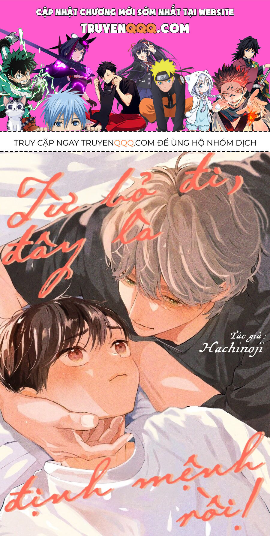 Từ Bỏ Đi Đây Là Định Mệnh Rồi Chapter 3 - 1