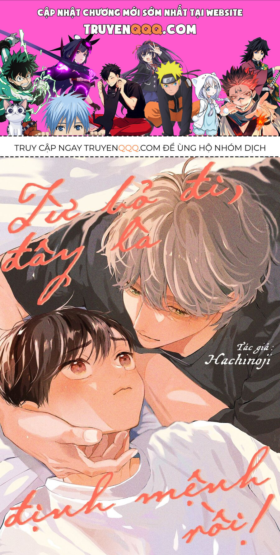 Từ Bỏ Đi Đây Là Định Mệnh Rồi Chapter 4 - 1