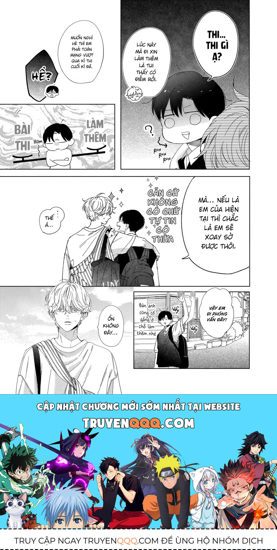 Từ Bỏ Đi Đây Là Định Mệnh Rồi Chapter 8 - 17
