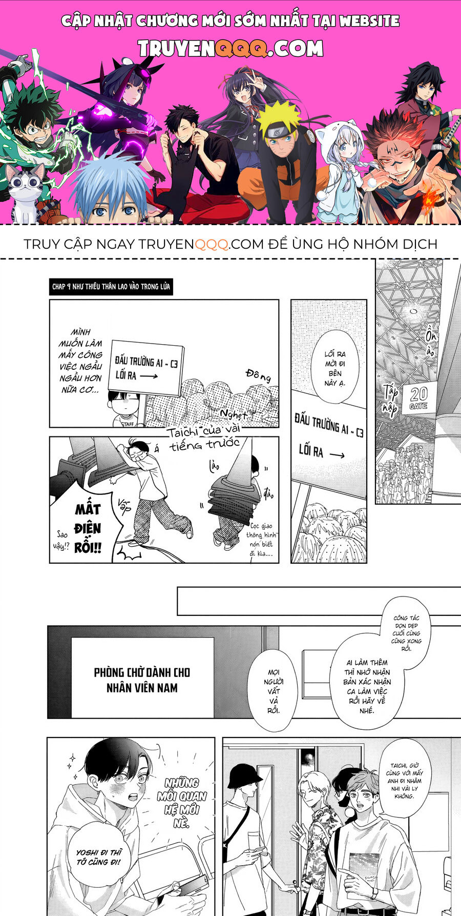 Từ Bỏ Đi Đây Là Định Mệnh Rồi Chapter 9 - 1