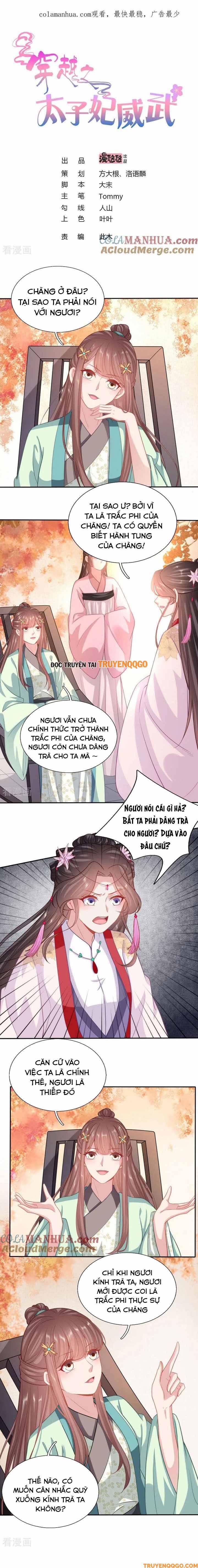 Xuyên Không Trở Thành Thái Tử Phi Uy Vũ Chapter 131 - 2