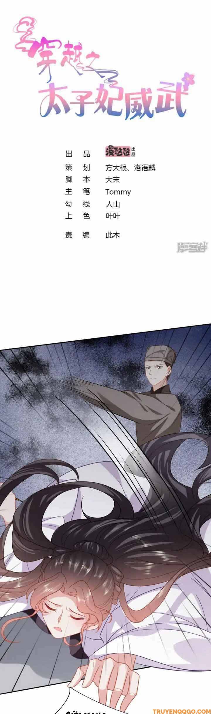 Xuyên Không Trở Thành Thái Tử Phi Uy Vũ Chapter 146 - 2