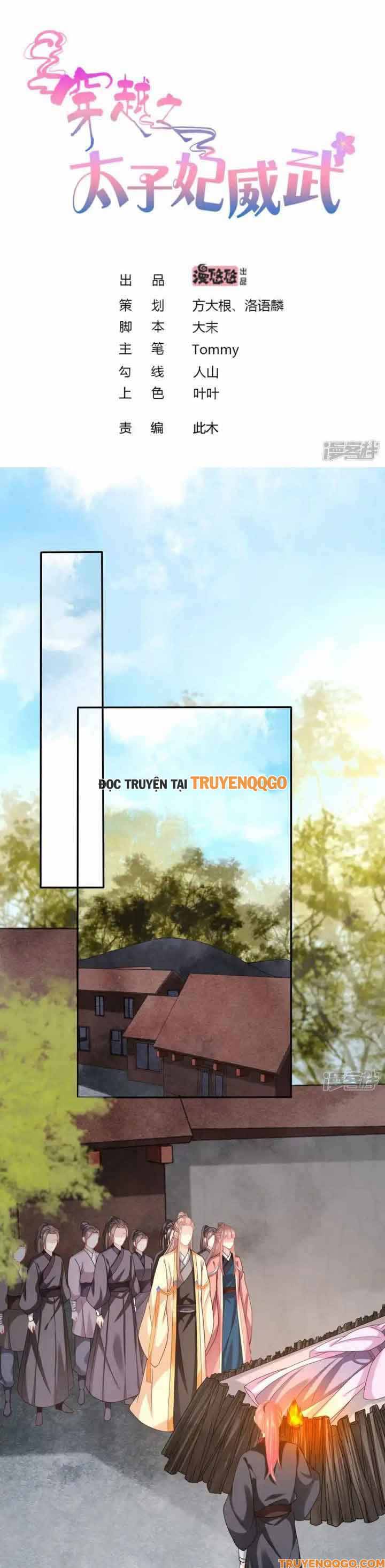 Xuyên Không Trở Thành Thái Tử Phi Uy Vũ Chapter 148 - 2