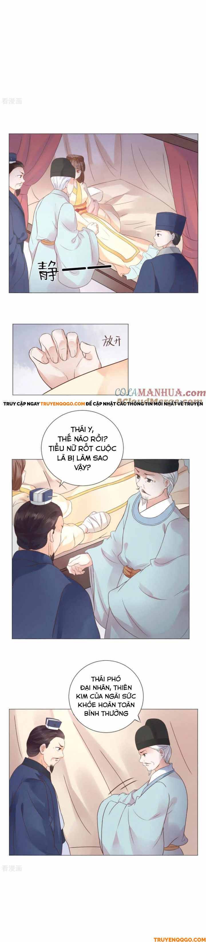 Xuyên Không Trở Thành Thái Tử Phi Uy Vũ Chapter 7 - Trang 2