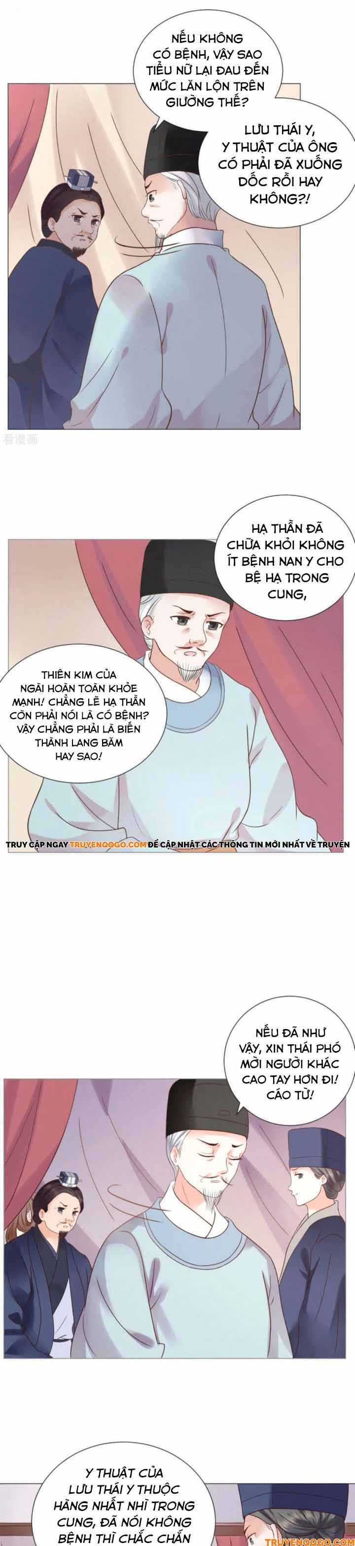 Xuyên Không Trở Thành Thái Tử Phi Uy Vũ Chapter 7 - Trang 2