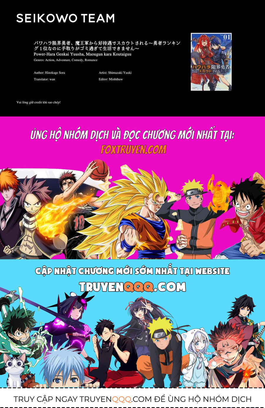 Dũng Sĩ Bị Bóc Lột Đến Cùng Cực, Được Ma Vương Chiêu Mộ Với Đãi Ngộ Hậu Hĩnh ~ Dù Đứng Đầu Bảng Xếp Hạng Anh Hùng Nhưng Lương Bổng Chẳng Đủ Sống Qua Ngày ~ Chapter 11 - 22