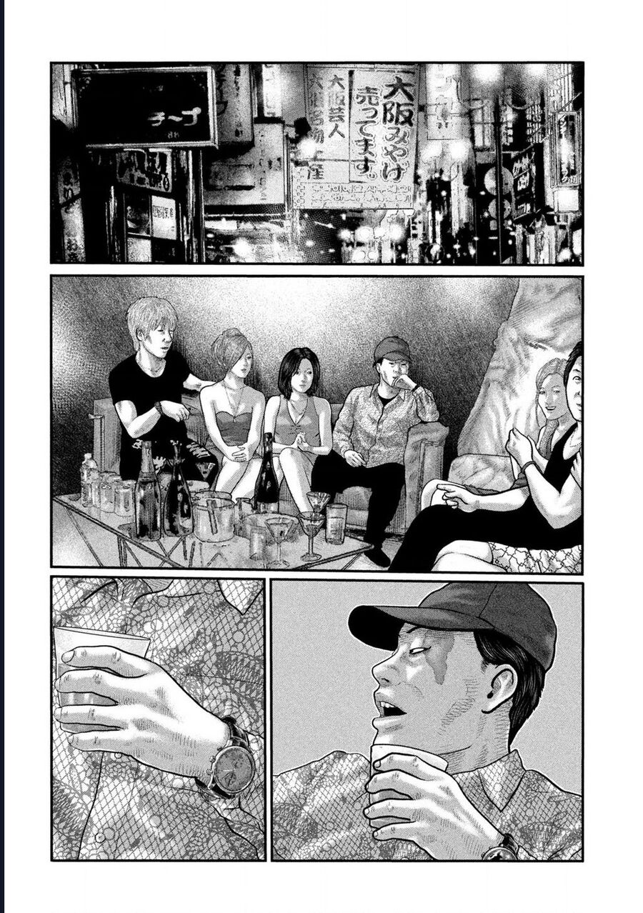 The Fable: Bí Mật Thứ Ba Chapter 10 - 10