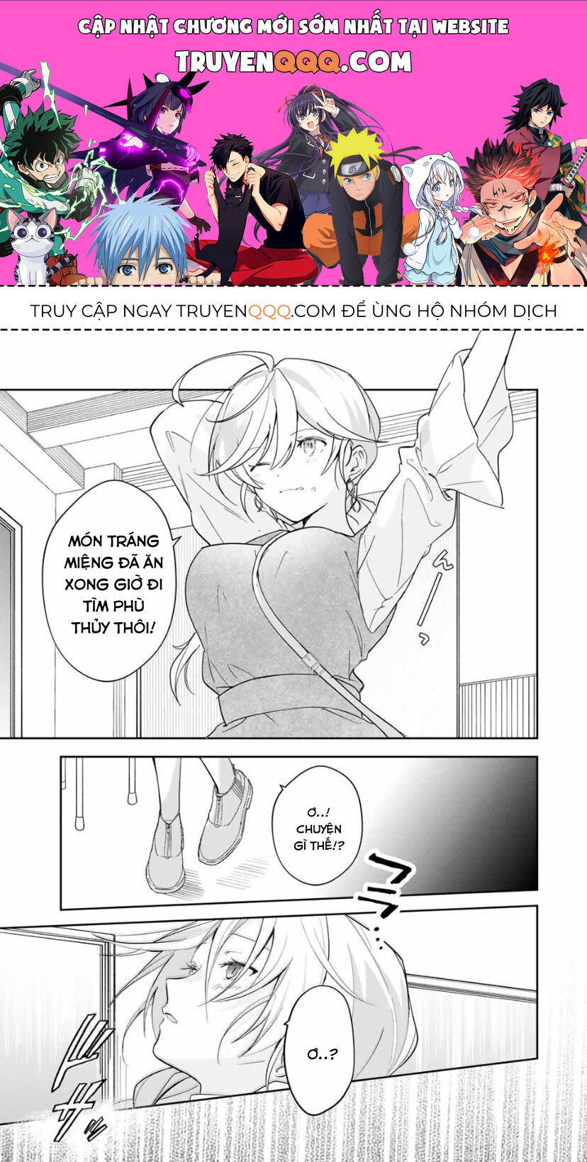Chuyện Tình Lãng Mạn Và Hài Hước Của Anh Hùng Và Phù Thủy Chuyển Sinh Chapter 12 - 1